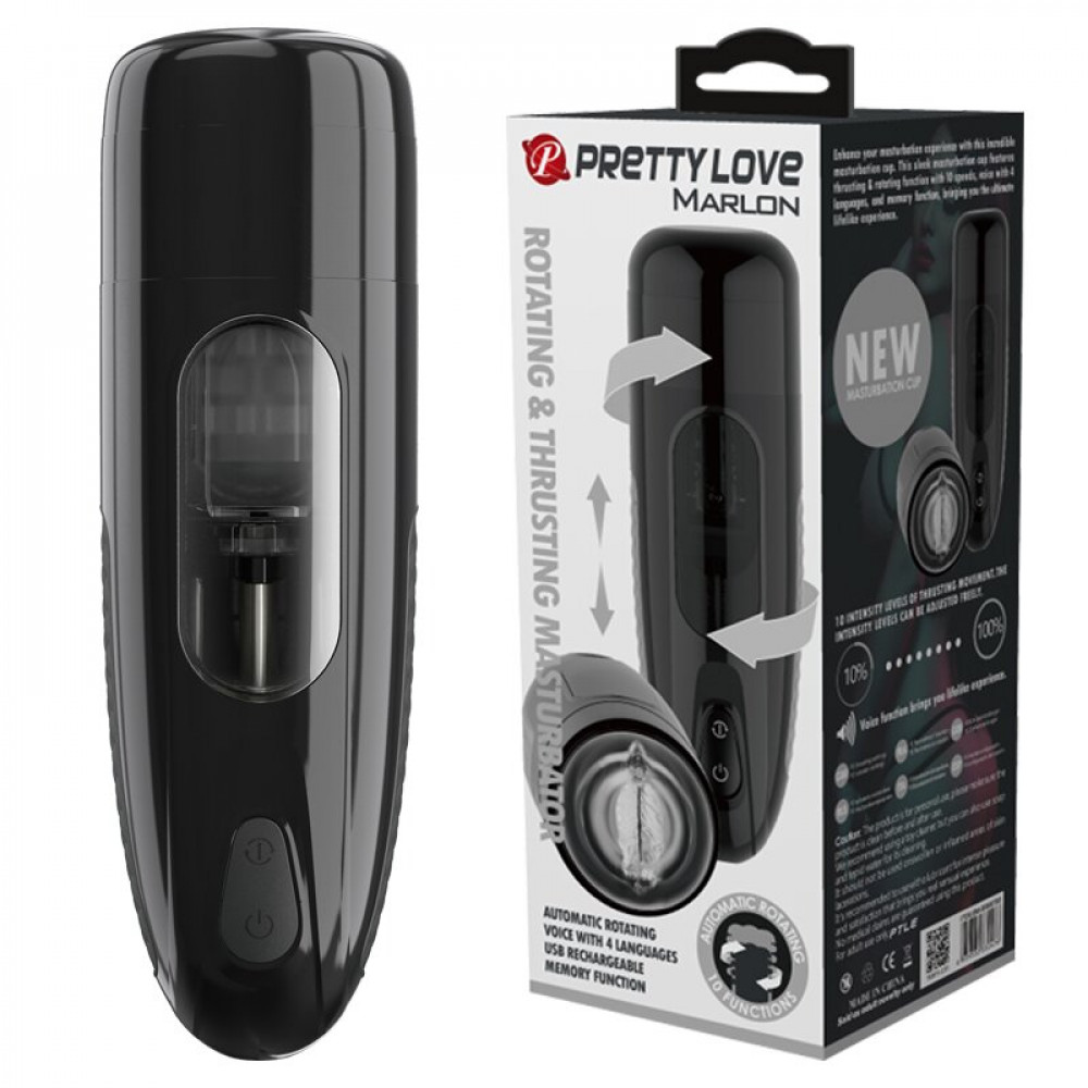  - Автоматичний мастурбатор PRETTY LOVE - MARLON з ротацією і звуковим супроводом, BM-00900T60