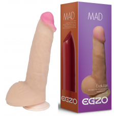 Фаллоимитатор EGZO DS009 ( 20,5 см х 5 см )