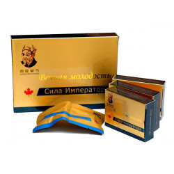 Капсулы для повышения потенции "Сила императора"