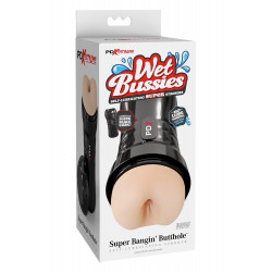 Мастурбатор анал Pipedream PDX Extreme бежевый, 20.8 см