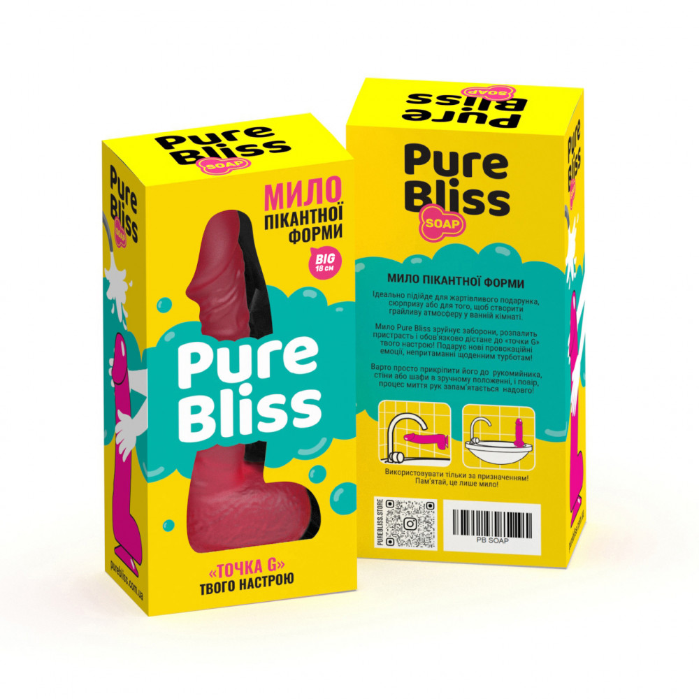 Секс игрушки - Мыло пикантной формы Pure Bliss BIG (Red) 7