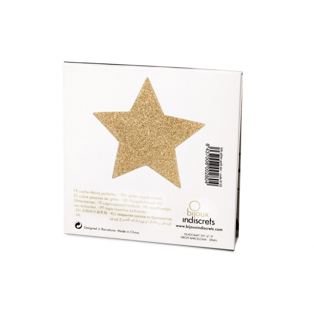 Интимные украшения - Пэстис - стикини Bijoux Indiscrets - Flash Star Gold, наклейки на соски 2