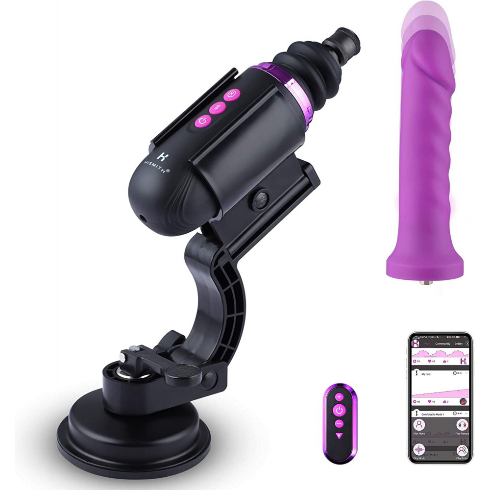 Смарт игрушки - Мини секс-машина Hismith Mini Capsule Sex-Machine with Strong Suction Cup, мощная, перезаряжаемая