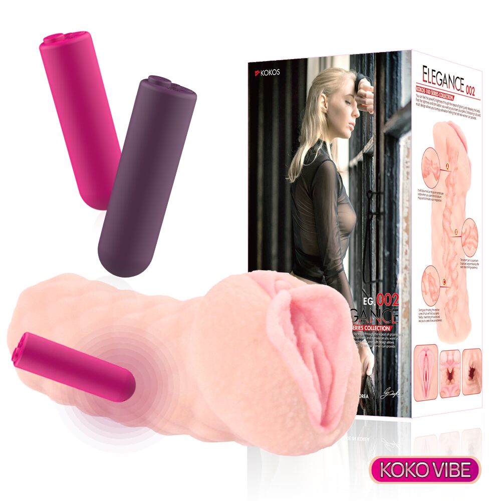Мастурбаторы с вибрацией - Мастурбатор Kokos Elegance 002 Vibe 4