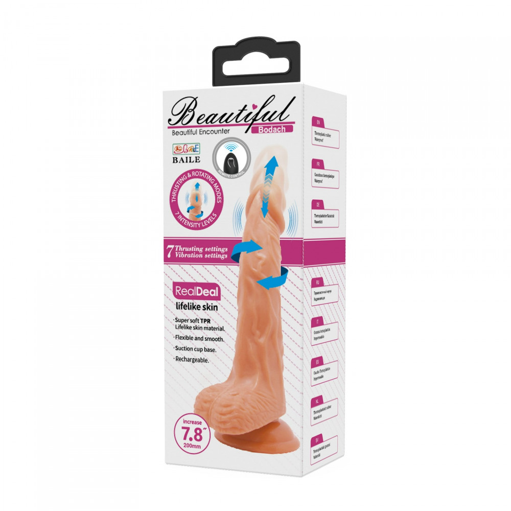 Різне - Вібратор реалістичний з фрикціями та обертанням Baile Bodach, бежевий, 20 х 3.7 см 9