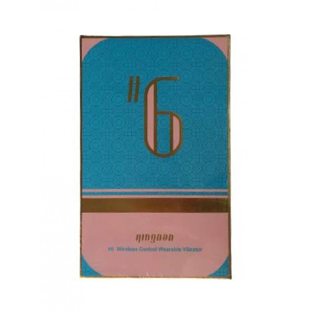  - Вібратор у трусики з пультом керування Qingnan No.6 Wireless Control Beige, блакитний 6