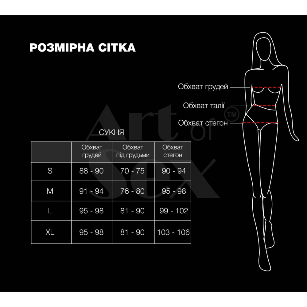  - Лакована сукня Art of Sex - Demeter, колір червоний, розмір L 3