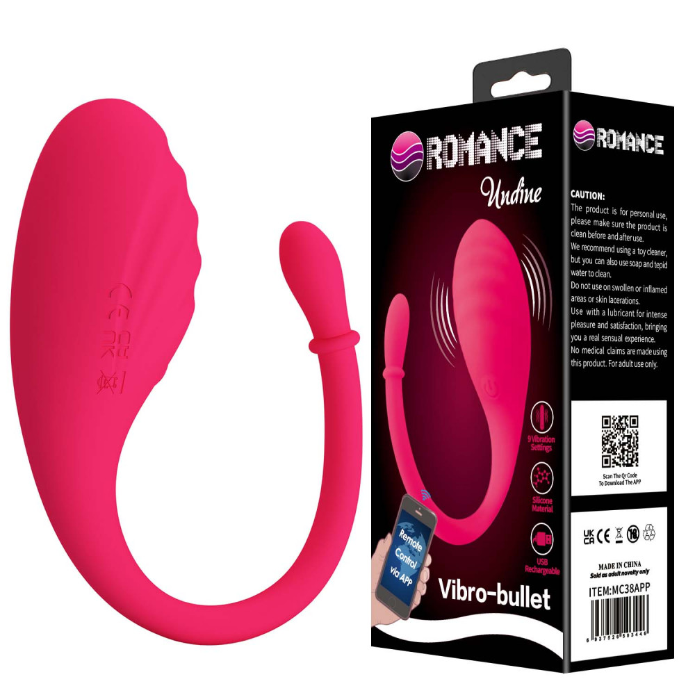  - Виброяйцо управляемое смартфоном Romance - Undine App Control Bullet Vibrator, MC39APP