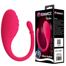 Виброяйцо управляемое смартфоном Romance - Undine App Control Bullet Vibrator, MC39APP