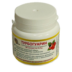 Біологічно активна добавка "Турбогуарин" для чоловіків та жінок, 30 капсул
