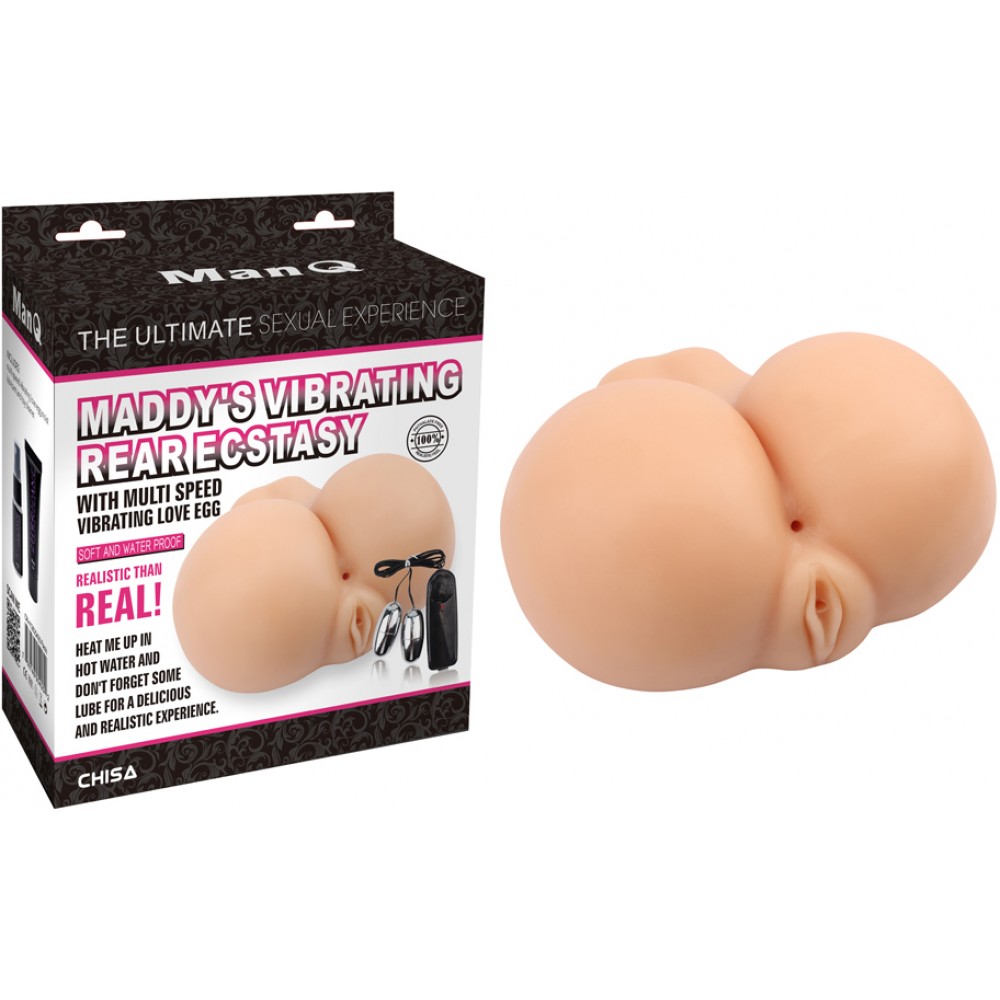 Разное - Мастурбатор с вибрацией в виде попы Chisa Man Q Maddy's Vibrating Rear Ecstasy из киберкожи