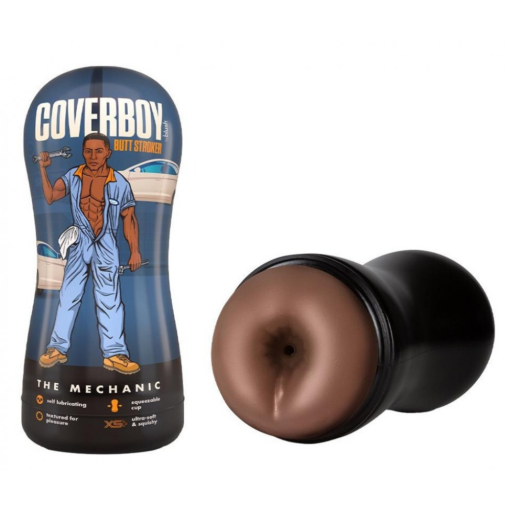 Мастурбаторы без вибрации - Мастурбатор-анус Blush Coverboy The Mechanic в колбе, коричневый, 18.5 см