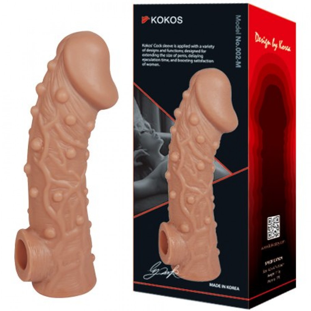 Насадки на член - Насадка на пенис с отверстием для мошонки Kokos 16,5 см. CS 002-L