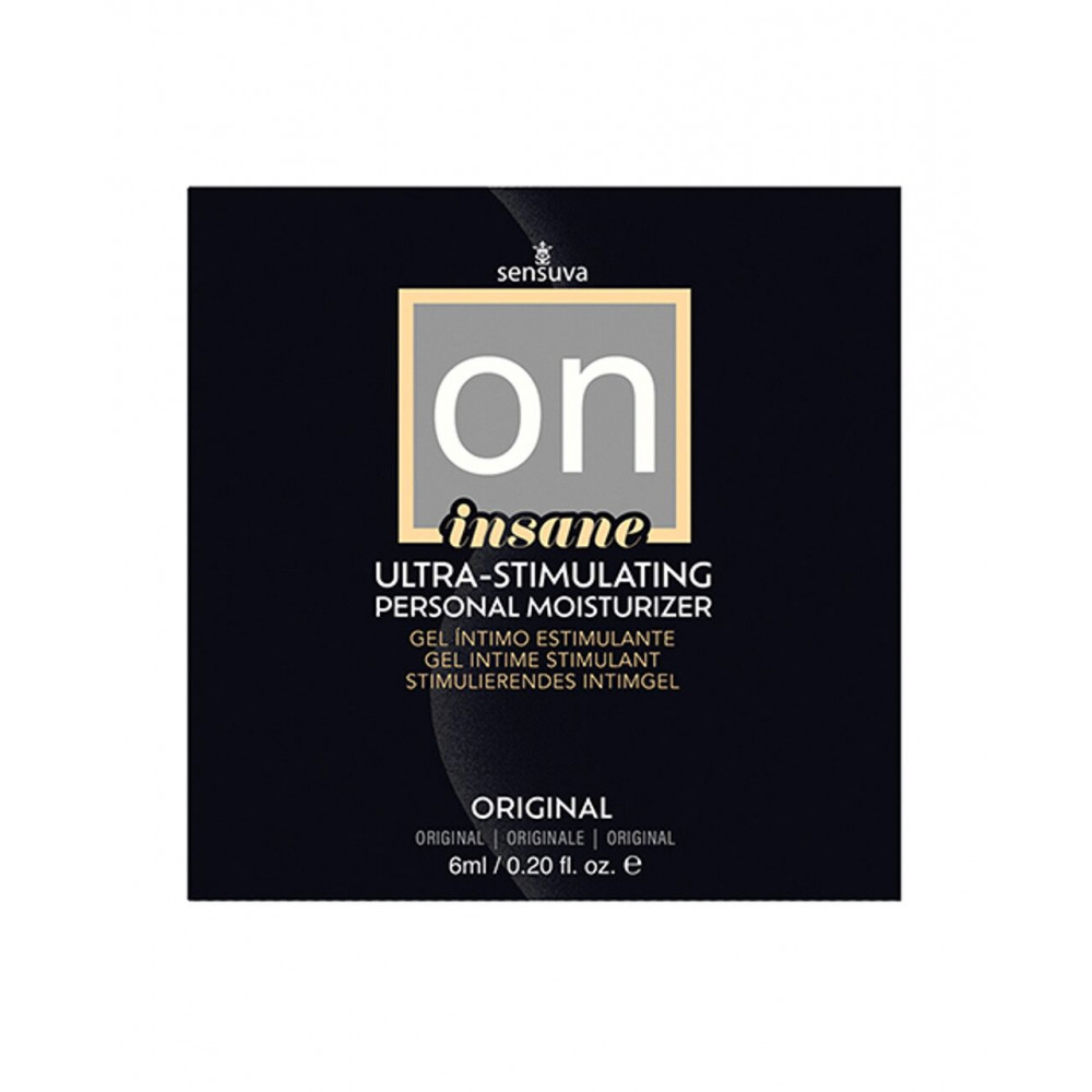Разное - Пробник стимулирующей смазки Sensuva - Ultra-Stimulating On Insane (6 мл)