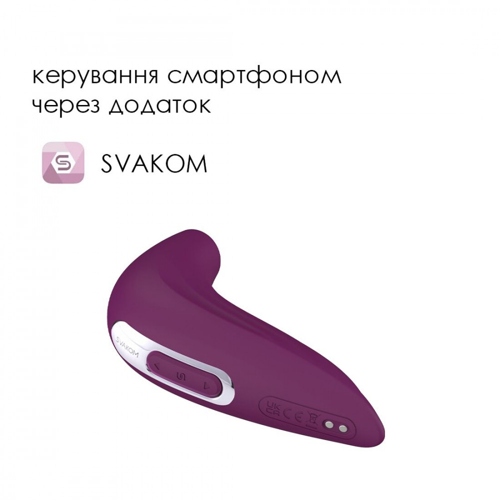 Вибраторы вакуумные - Вакуумный смарт-стимулятор Svakom Pulse Union, интенсивная стимуляция 8