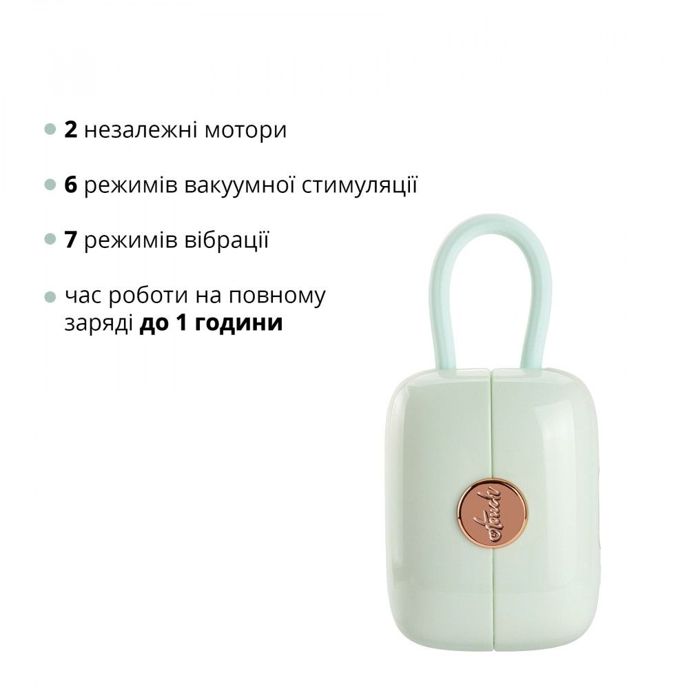 Вакуумный вибратор - Вакуумный клиторальный стимулятор Otouch Louis Vibrate Teal с виброяйцом, в кейсе 2