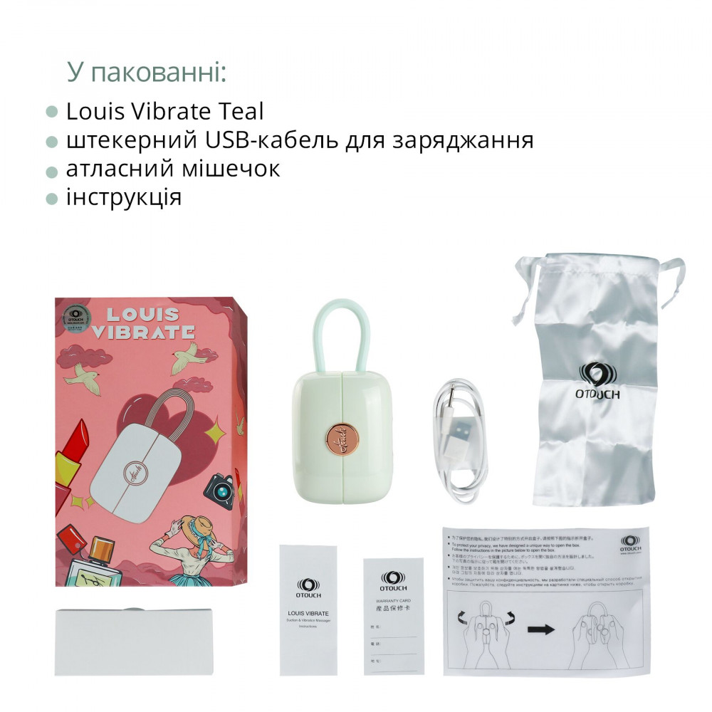 Вакуумный вибратор - Вакуумный клиторальный стимулятор Otouch Louis Vibrate Teal с виброяйцом, в кейсе 5