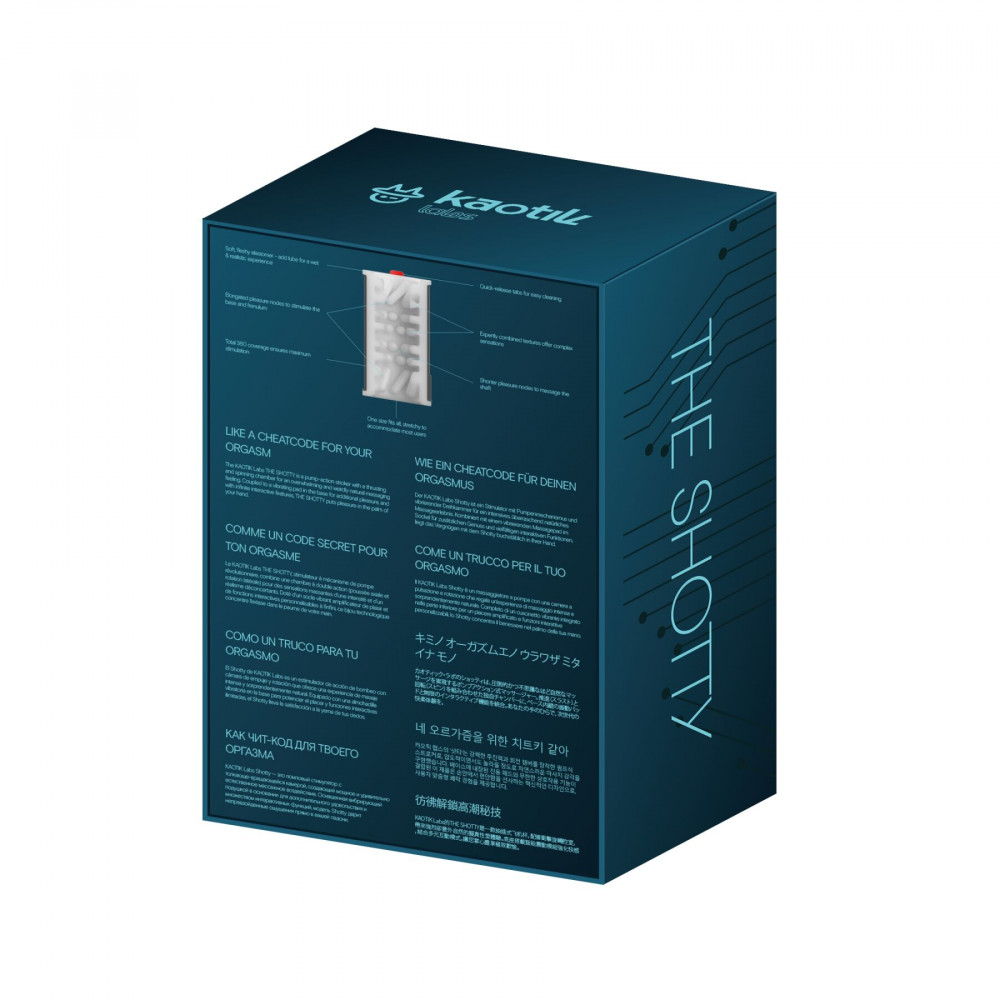 Мастурбаторы с вибрацией - Смарт-мастурбатор Kaotik Labs The Shotty, режим edging, вибрация, вращение и имитация фрикций 9