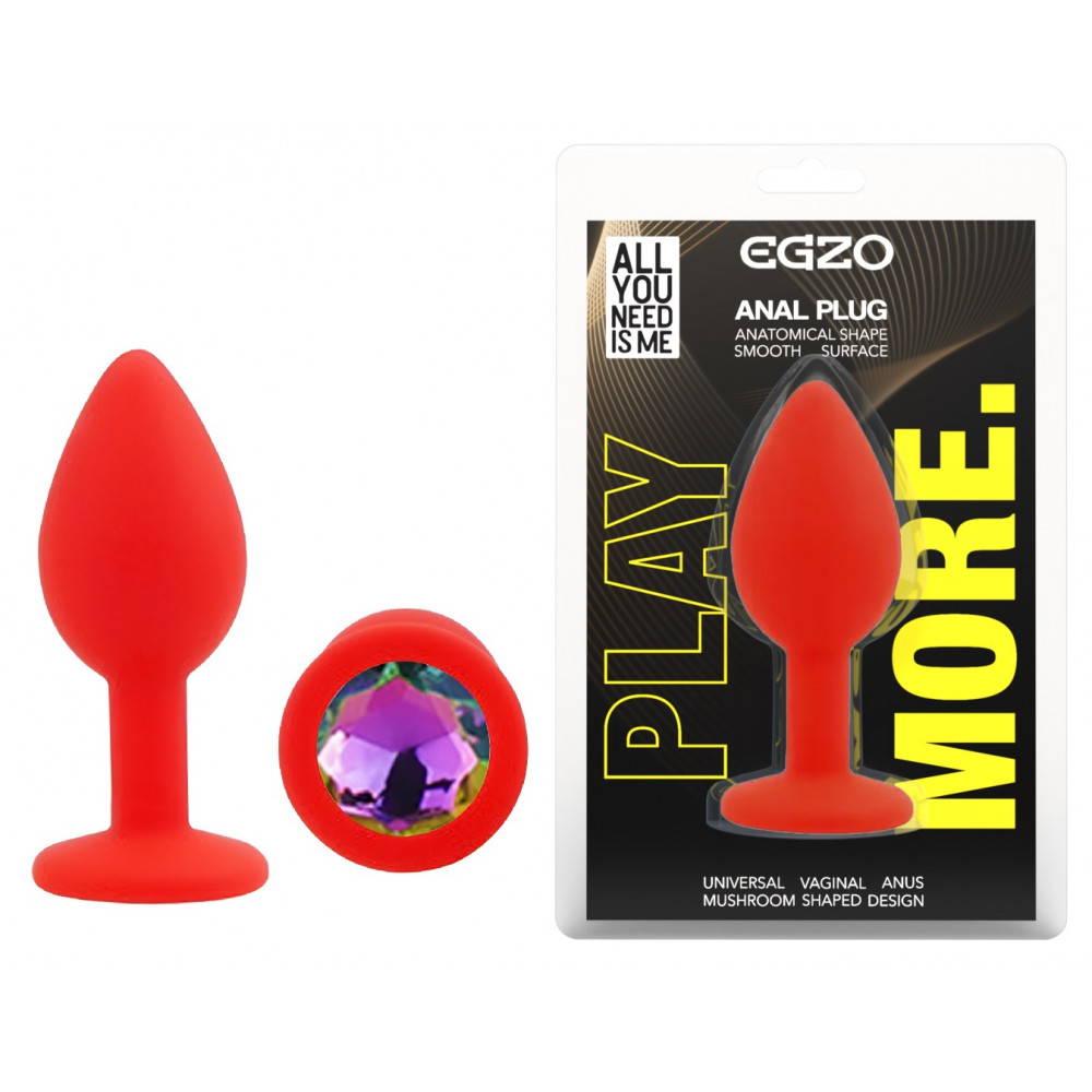 Анальные игрушки без вибрации - Силиконовая анальная пробка EGZO - Silicone Red Round Plug Rainbow, size S