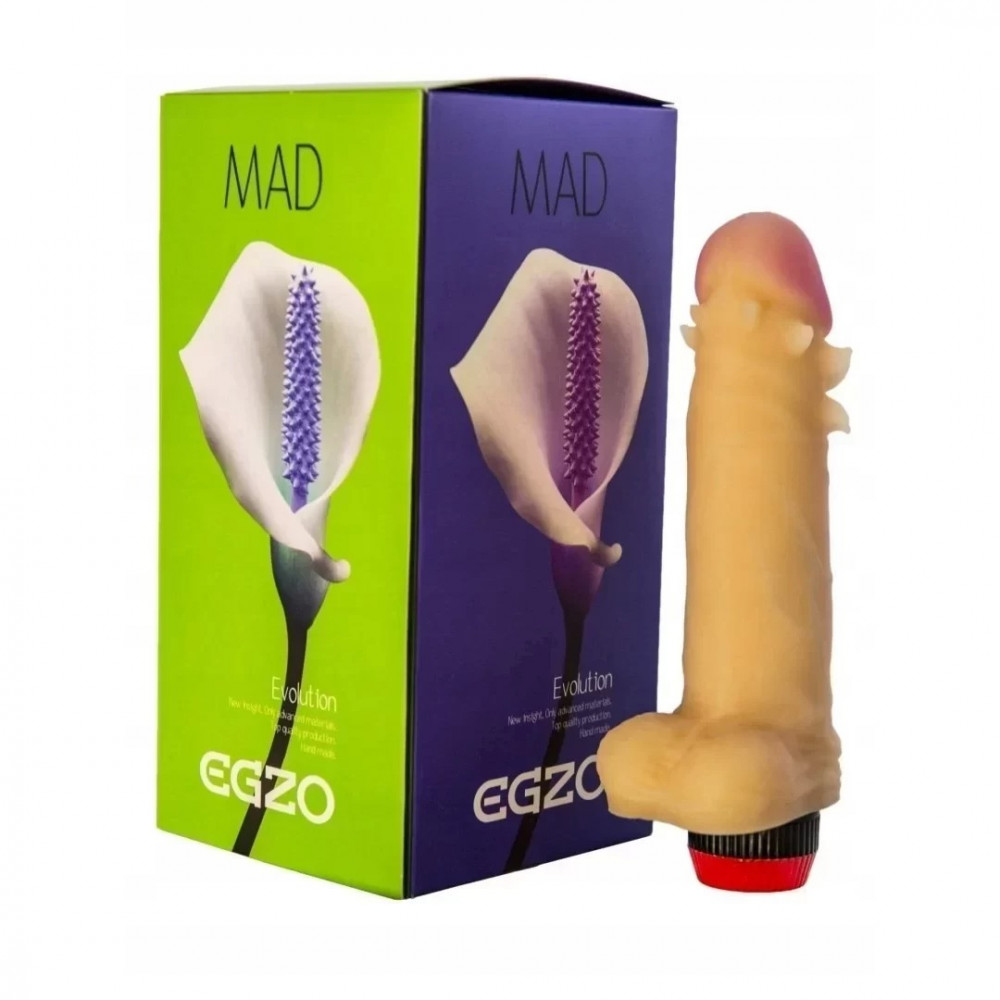 - Вибратор с усиками EGZO MAD Ciberskin Special Lover на батарейках