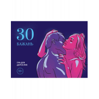 Чекова книжка бажань UA Asgard Games (Україна)