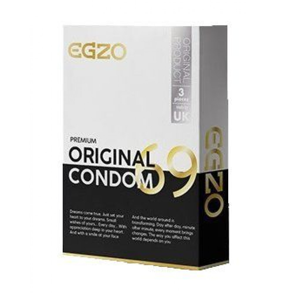 Презервативы - Плотнооблегающие презервативы EGZO 
