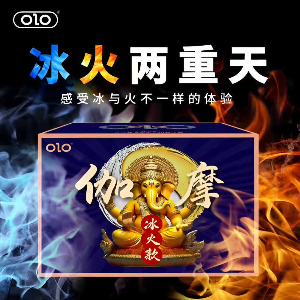 Разное - Ультратонкие ароматизированные презервативы с анестетиком и термоэффектом OLO - KAMA Delay Oil, 10 шт