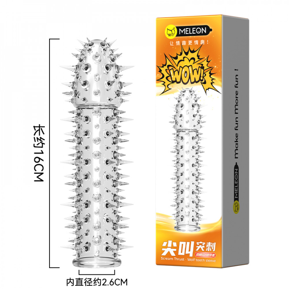 - Стимулююча насадка Meleon - Screaming Thorn Wolf Braces CRISTAL, PS-26 6