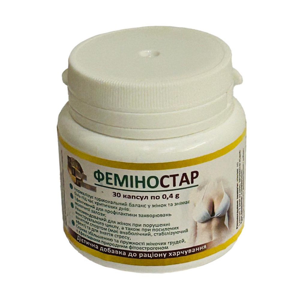 Разное - Биологически активная добавка 