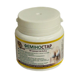 Биологически активная добавка "Феминостар" для женщин, 30 капсул