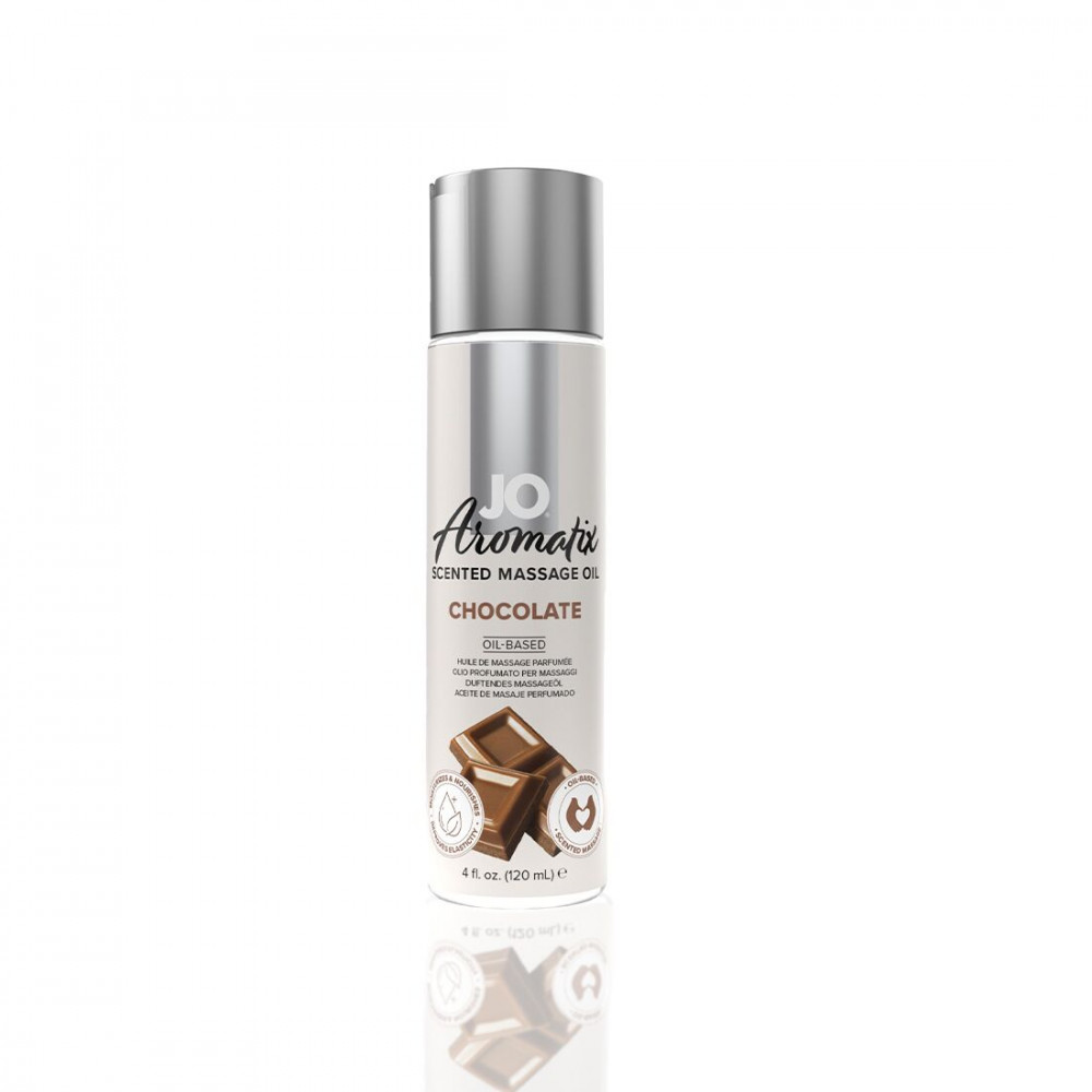 Массажные масла - Натуральное массажное масло System JO Aromatix — Massage Oil — Chocolate 120 мл