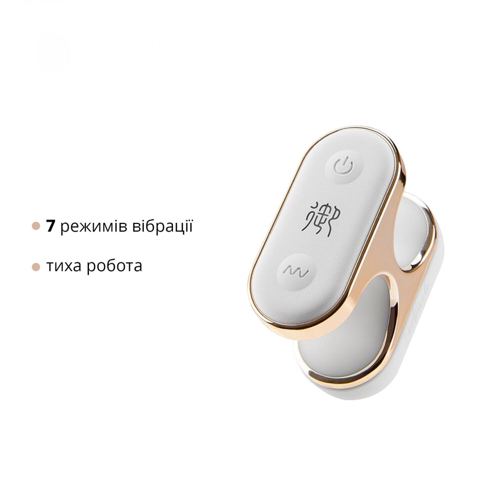 Різне - Вібратор на палець Otouch Yu, 7 режимів, водостійкий 2