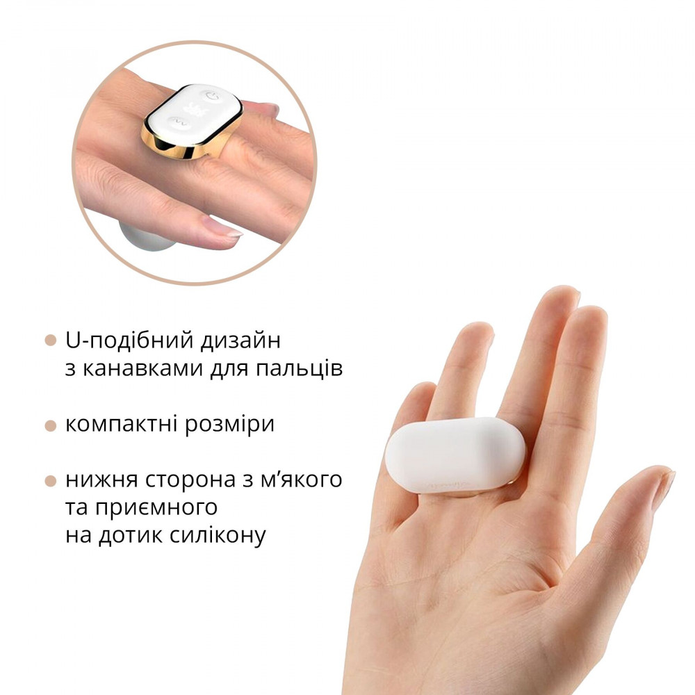 Різне - Вібратор на палець Otouch Yu, 7 режимів, водостійкий 3