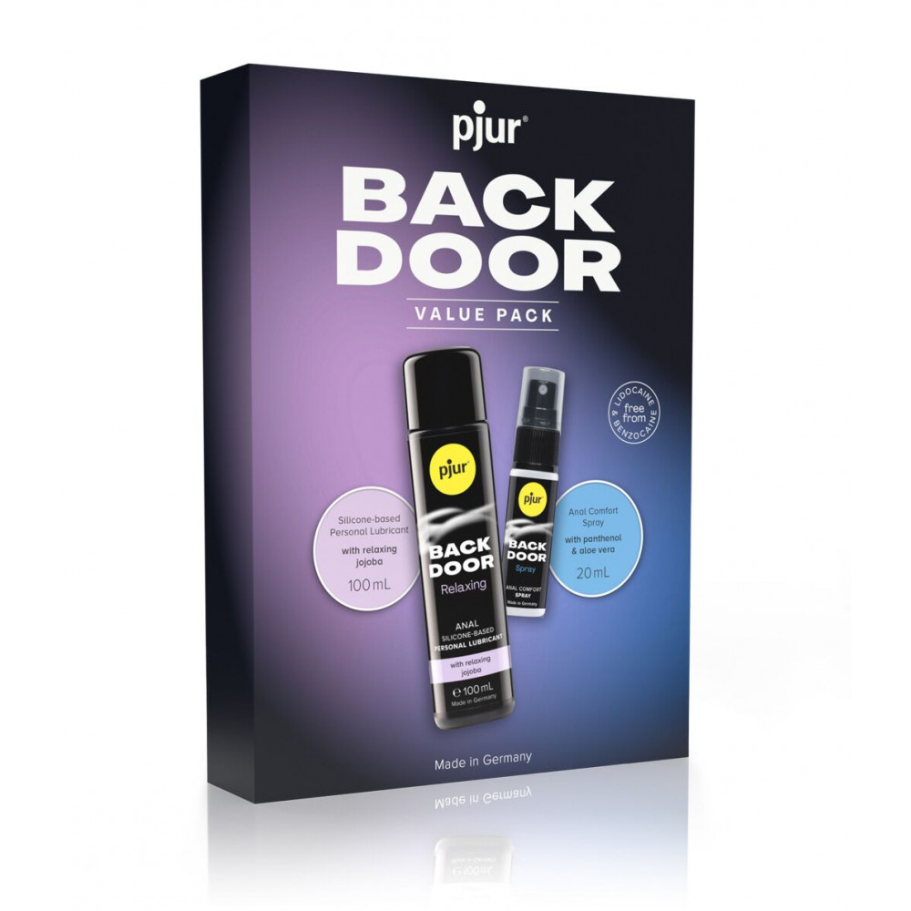 Подарочные наборы - Подарочный набор pjur BACK DOOR Value Pack