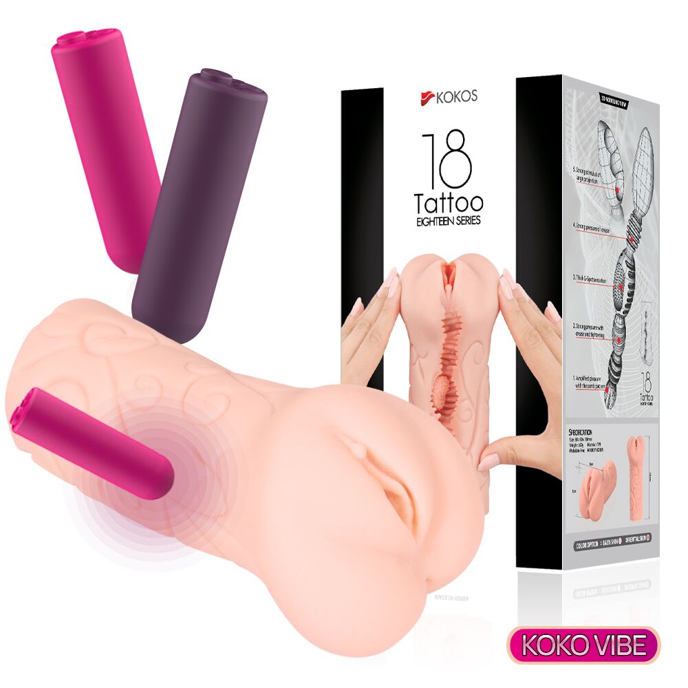 Мастурбаторы с вибрацией - Мастурбатор-вагина двухслойный Kokos Tattoo Vibe 2