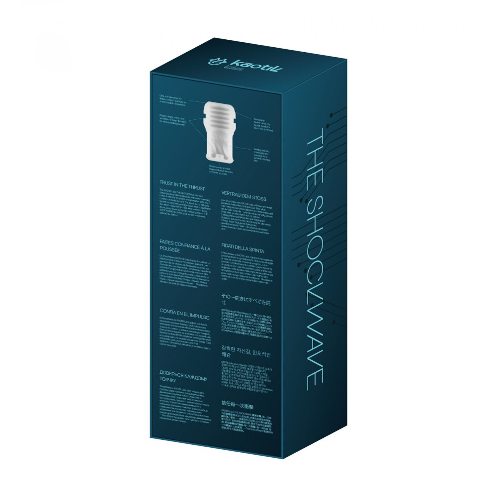 Мастурбаторы с вибрацией - Смарт-мастурбатор Kaotik Labs The Shockwave, режим edging, имитация фрикций 1