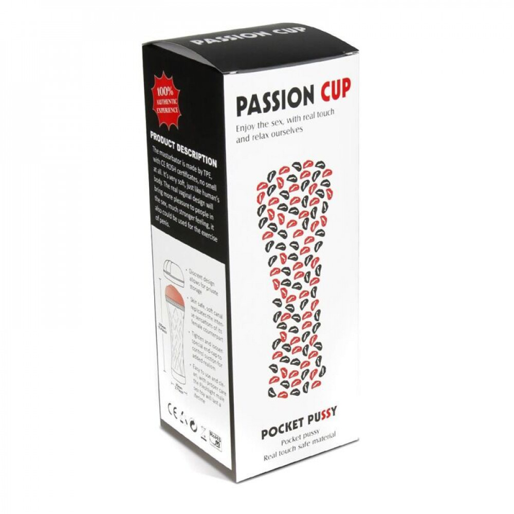 Мастурбатори з вібрацією - Мастурбатор з вібрацією Passion Cup - Vagina 8