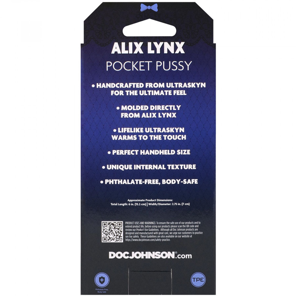 Мастурбатори без вібрації - Мастурбатор Doc Johnson Alix Lynx 5