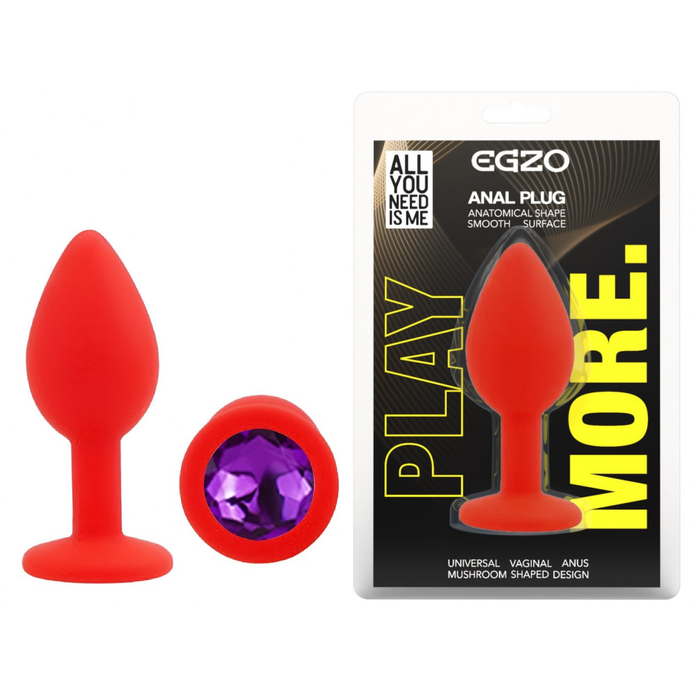 Анальные игрушки без вибрации - Силиконовая анальная пробка EGZO - Silicone Red Round Plug Purple, size S