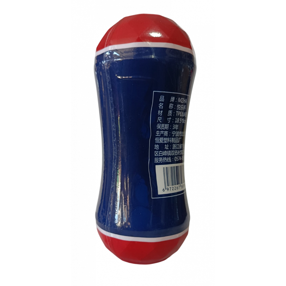 - Двосторонній мастурбатор OYO - Double Head Cup #3, DHS-003 4