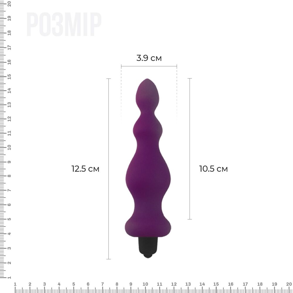  - Анальная пробка с вибрацией Adrien Lastic Bullet Amuse Purple, макс. диаметр 3,9см 5