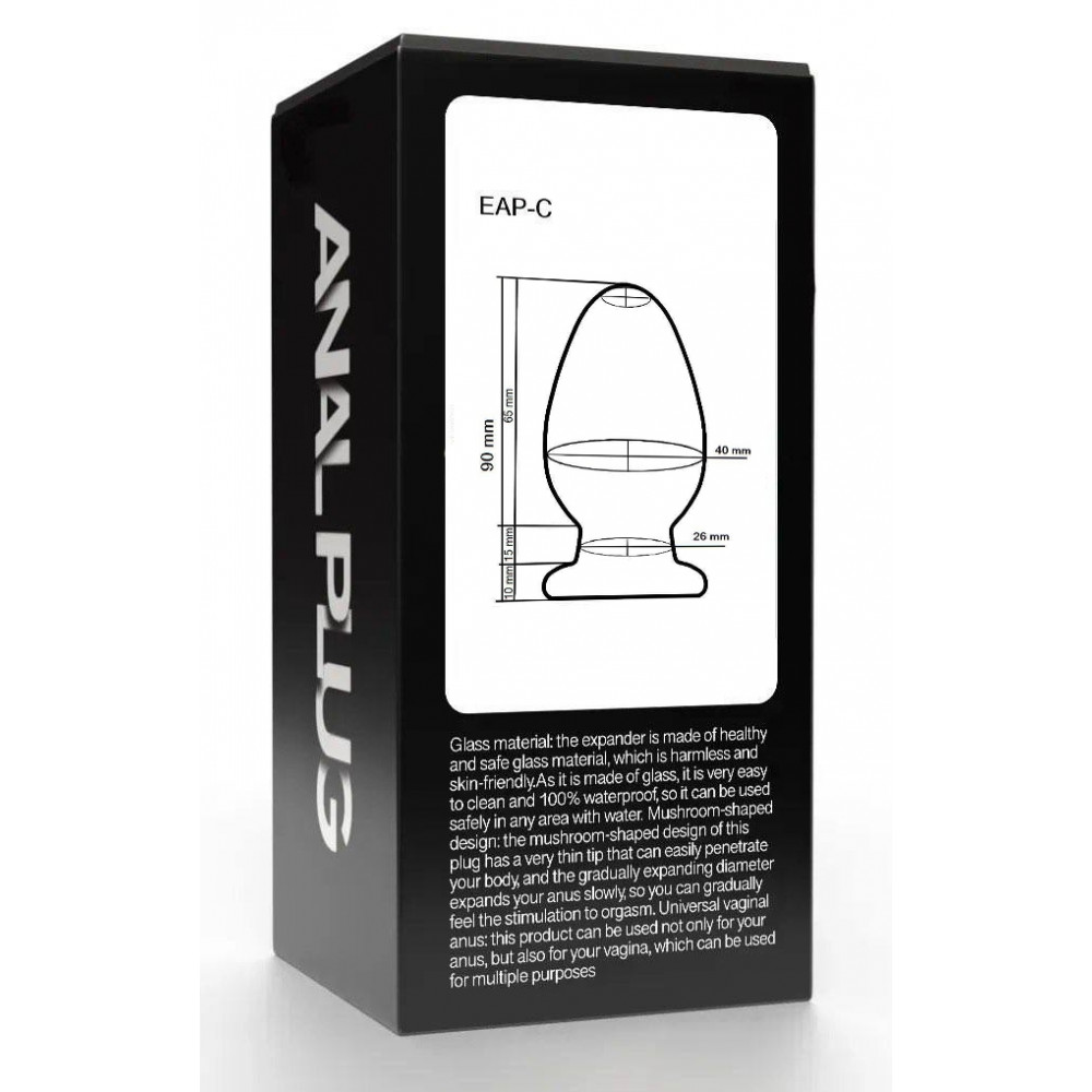 Разное - Анальный плаг из стекла EGZO EAP-C ( длина 7 см, диаметр 4.1 см ) 4