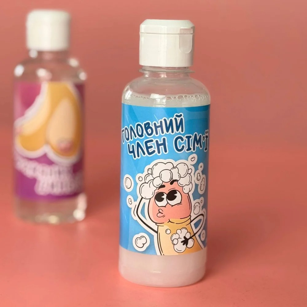 Секс приколи - Гель для душу VidDushi ,,Головний член сім'ї, з ароматом авокадо та гуарани, 200 мл