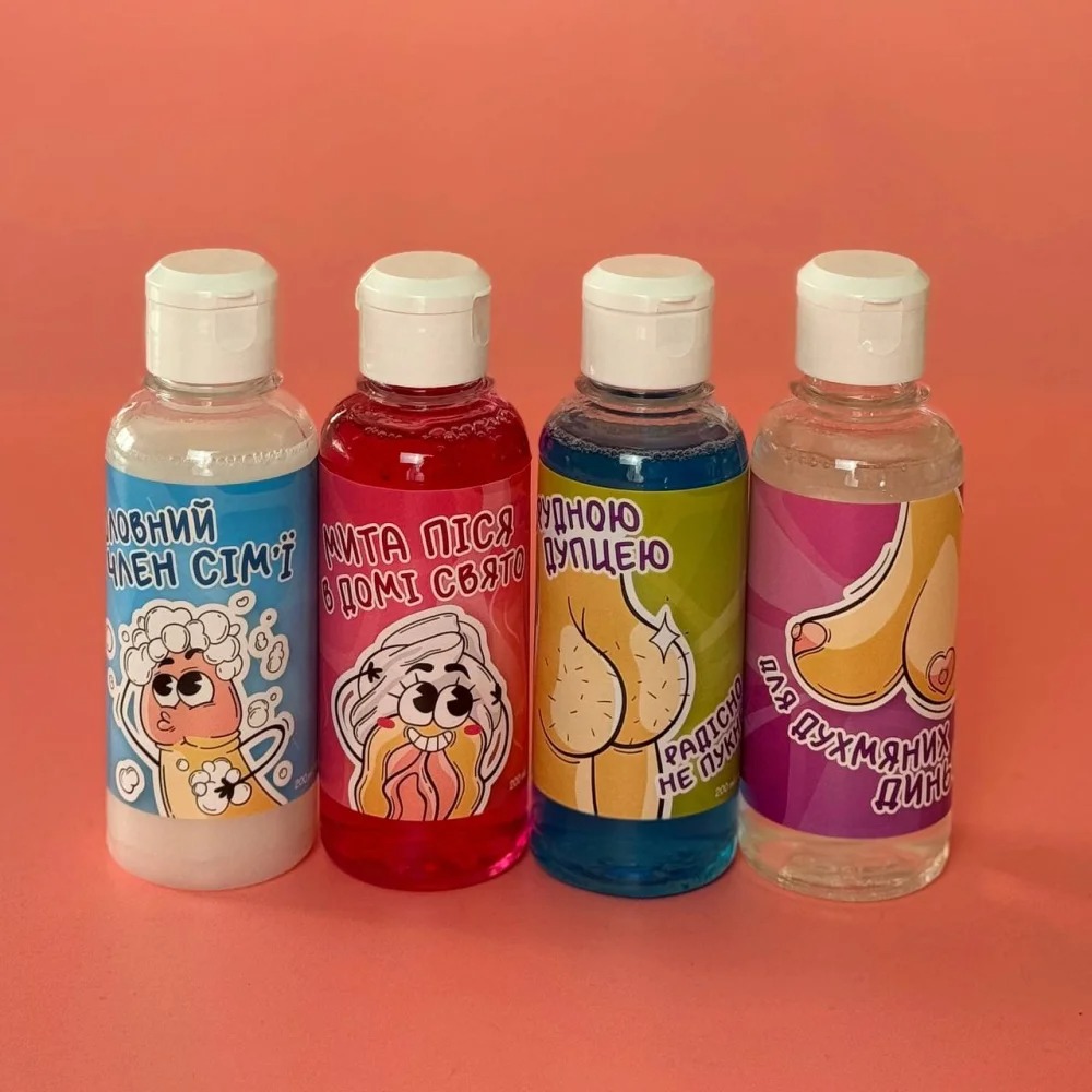 Секс приколи - Гель для душу VidDushi ,,Головний член сім'ї, з ароматом авокадо та гуарани, 200 мл 1