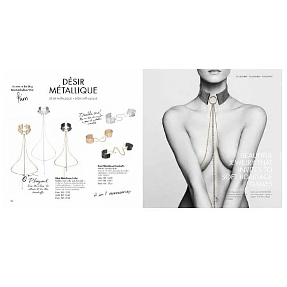 Різне - Ожерелье-ошейник з цепочкою Bijoux Indiscrets золоте, 59 см 5