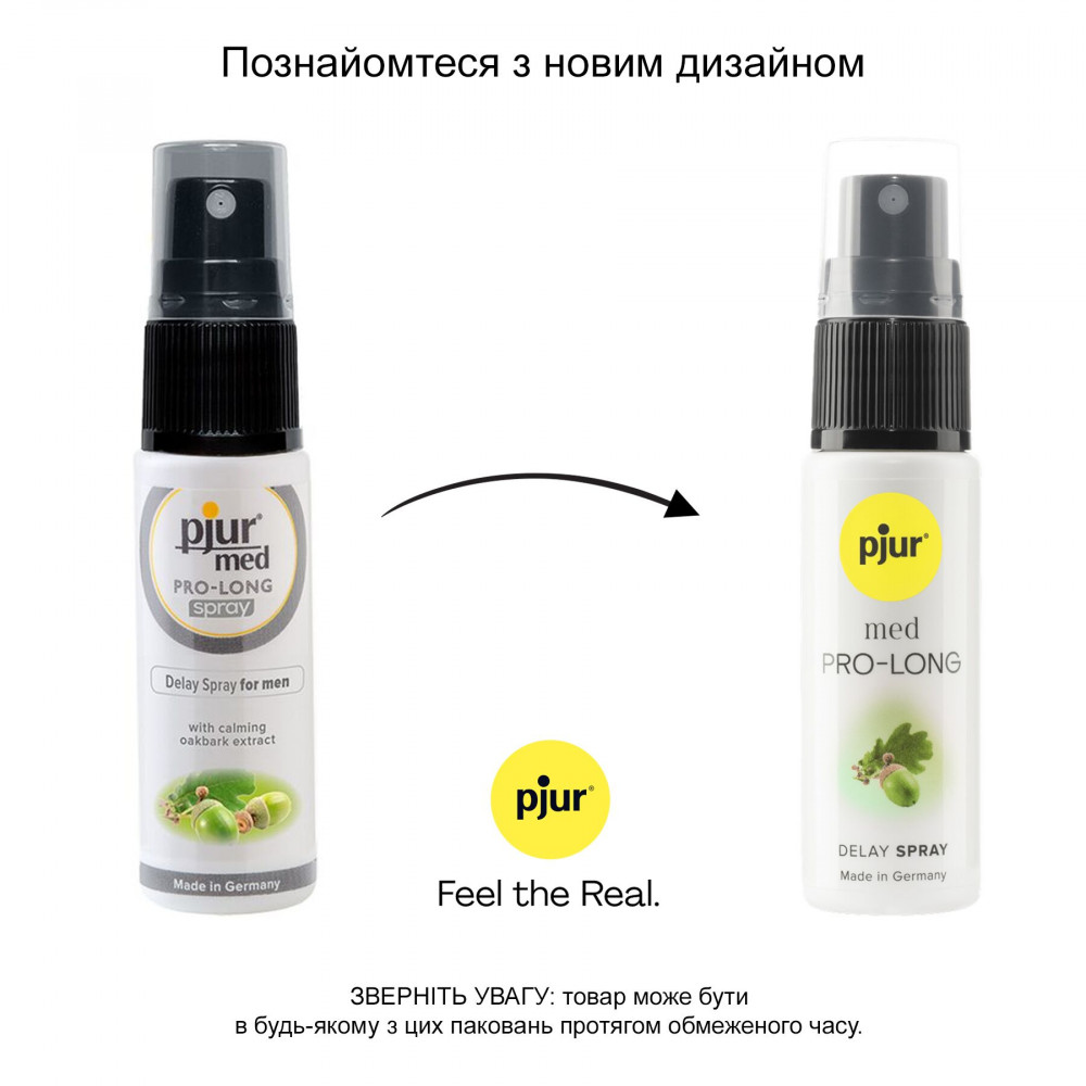 Пролонгаторы и смазки - Спрей-пролонгатор pjur med Pro-long Spray 20 мл, с экстрактом дубовой коры и пантенолом 12