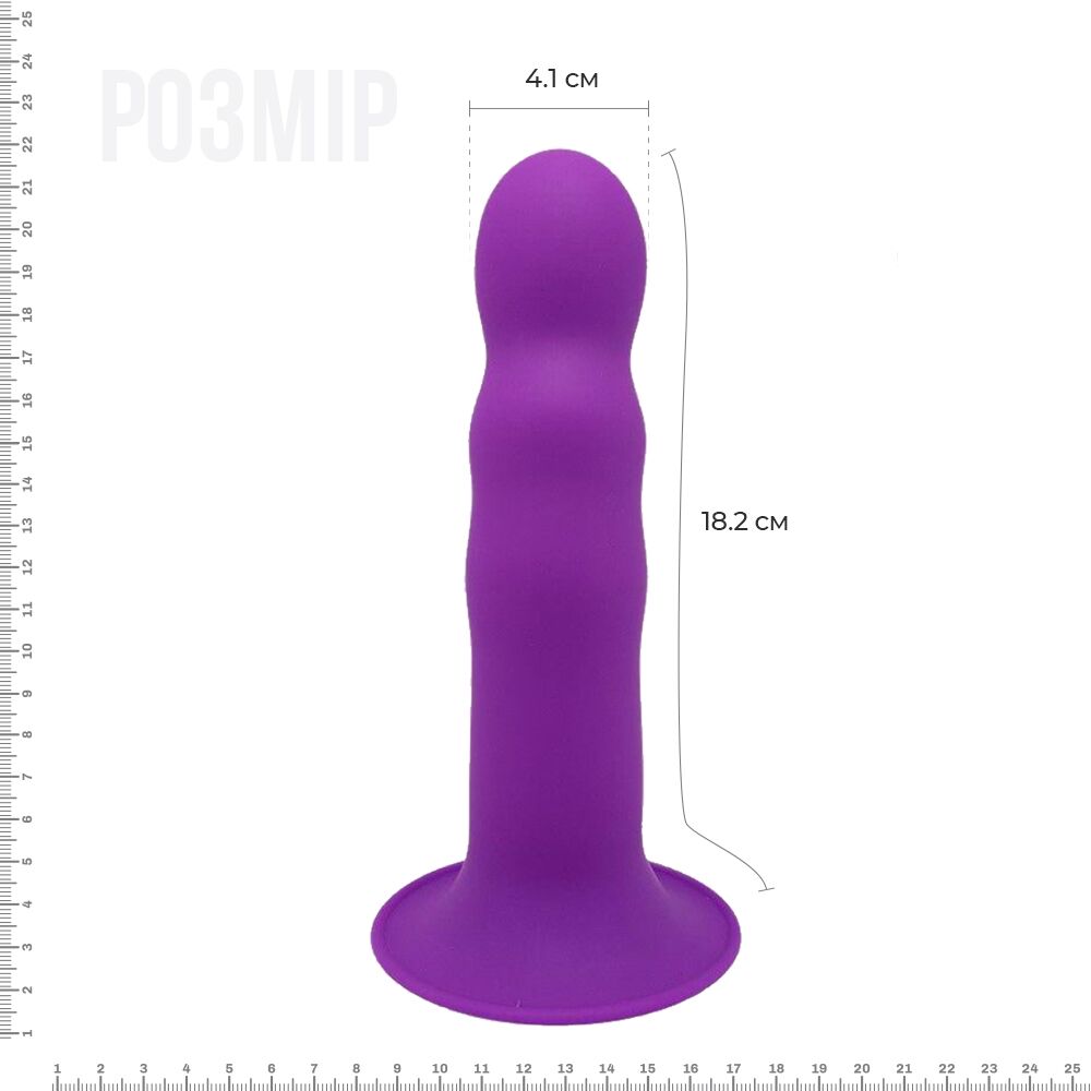 Фаллоимитаторы с вибрацией - Дилдо с вибрацией Adrien Lastic Hitsens 3 Purple, отлично для страпона, диаметр 4см, длина 18,2см 5