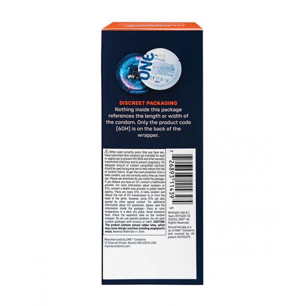 Презервативы - Презервативы MyONE Extra Wide 10 шт, картонная коробка 3