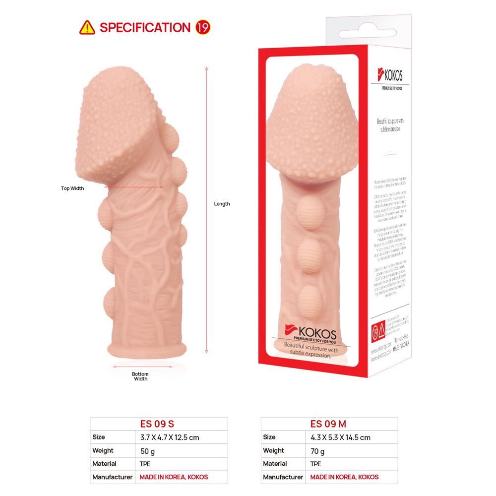 Эрекционные кольца без вибрации - Насадка на член Kokos Extreme Sleeve ES.09 размер S, утолщающая, стимулирующий рельеф 4