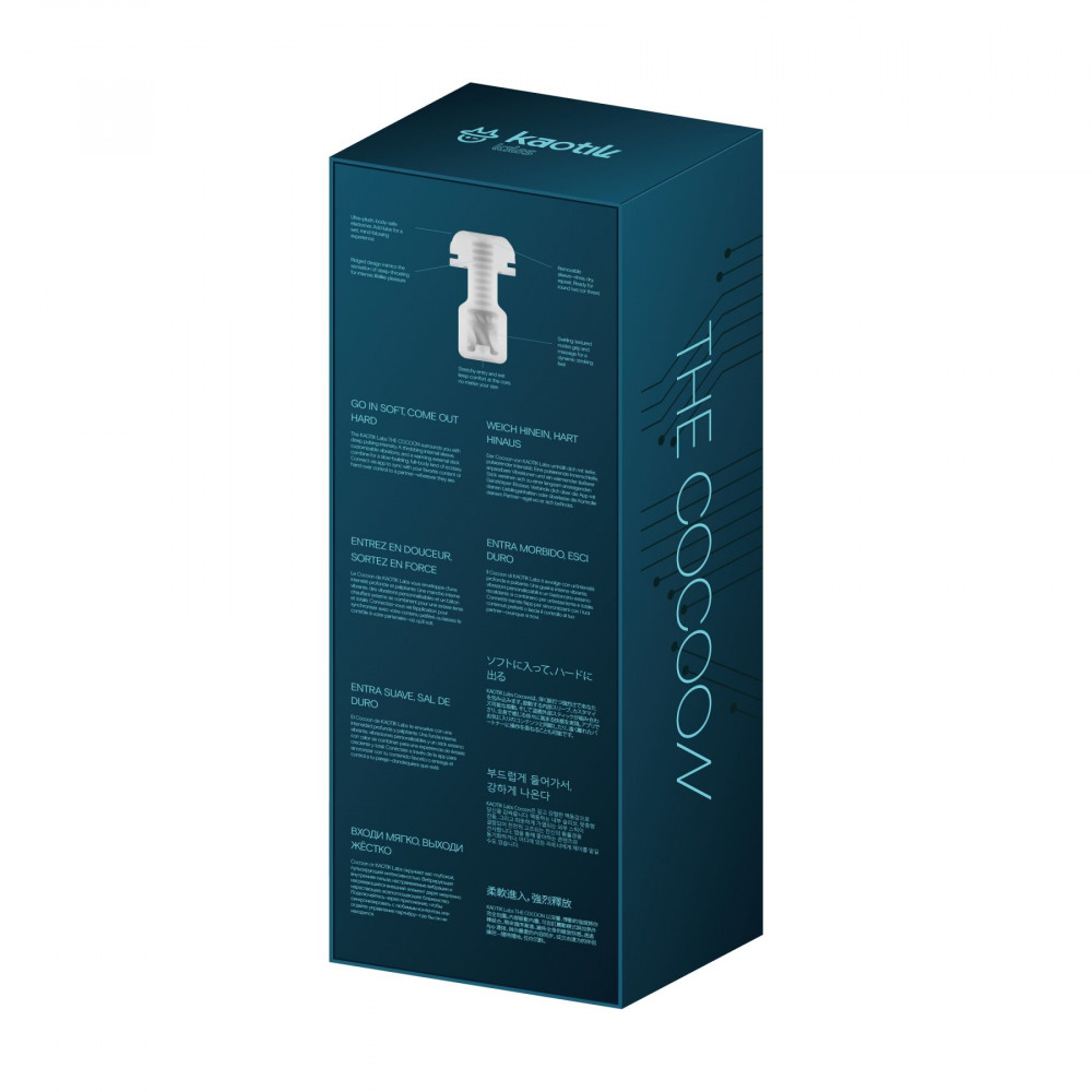 Мастурбаторы с вибрацией - Смарт-мастурбатор Kaotik Labs The Cocoon, режим edging, пульсации, подогрев до 42 °C 11
